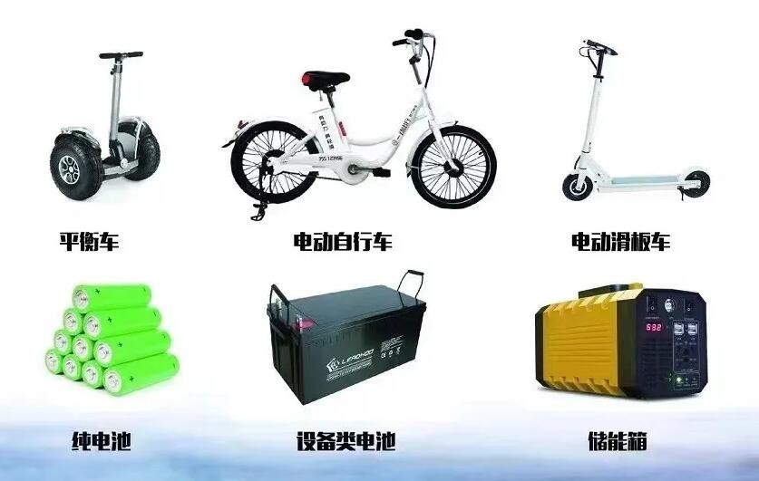 鋰<a href='http://www.liuliang55.com' title='電池海運(yùn)' >電池海運(yùn)</a>出口